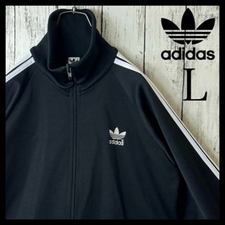 アディダス(adidas)の【在原みゆ紀着用】オールド アディダス ジャージ 黒 ブラック 白 ホワイト L(ジャージ)