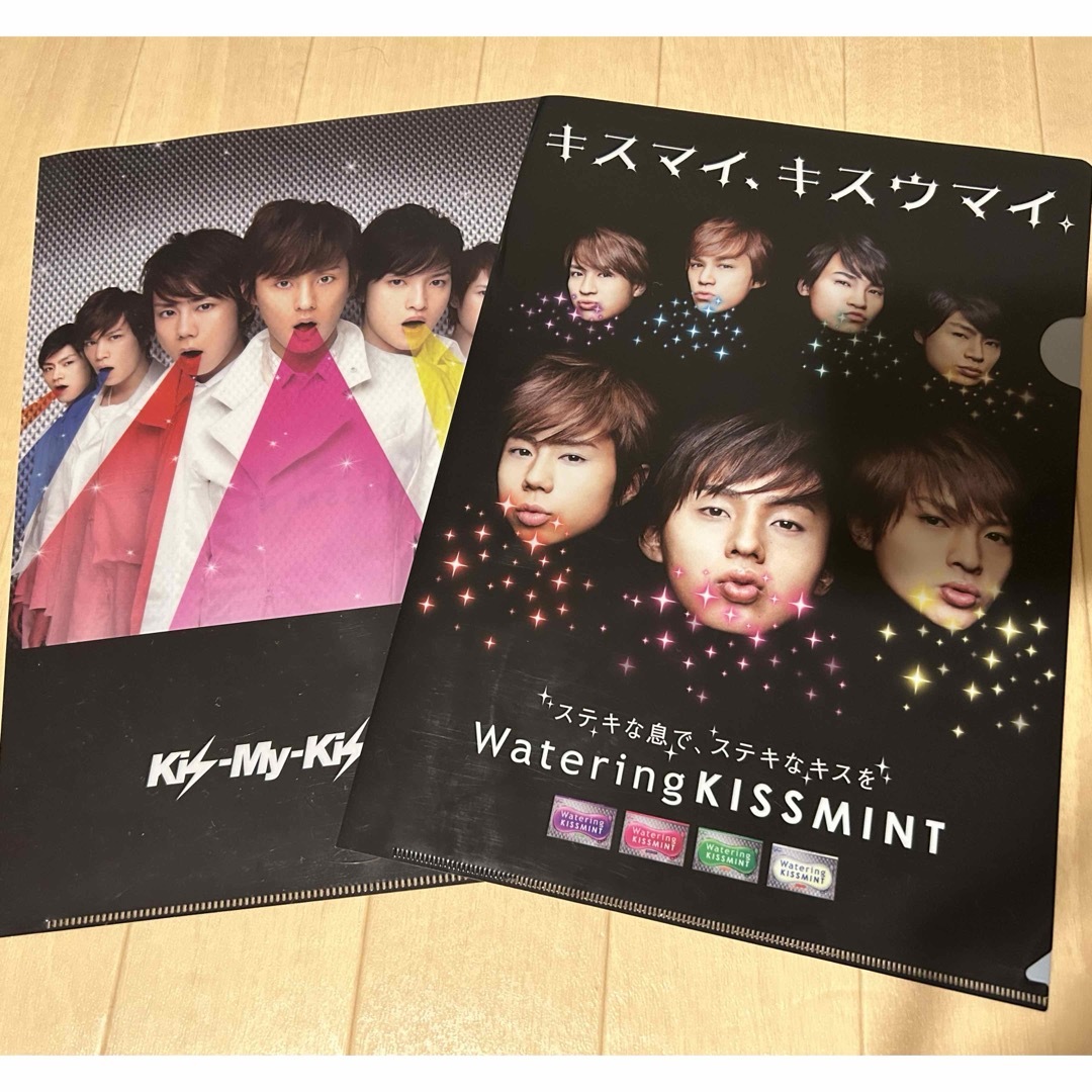 キスマイ Watering KISS MINT クリアファイル 2枚セット エンタメ/ホビーのタレントグッズ(男性タレント)の商品写真