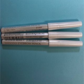 SHISEIDO (資生堂) - インウイ□ザ ブローライナー 本体 SHISEIDO (資生堂) - インウイ□ザ ブローライナー 本体