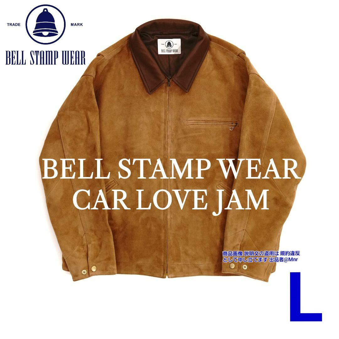 BELL STAMP WEAR CAR LOVE JAM L BROWN SSZ ジャケット/アウター BELL STAMP WEAR CAR LOVE JAM L BROWN SSZ ジャケット/アウター