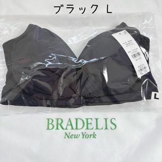 BRADELIS New York - ブラデリスニューヨーク ステップ1レベッカ BRADELIS New York - ブラデリスニューヨーク ステップ1レベッカ