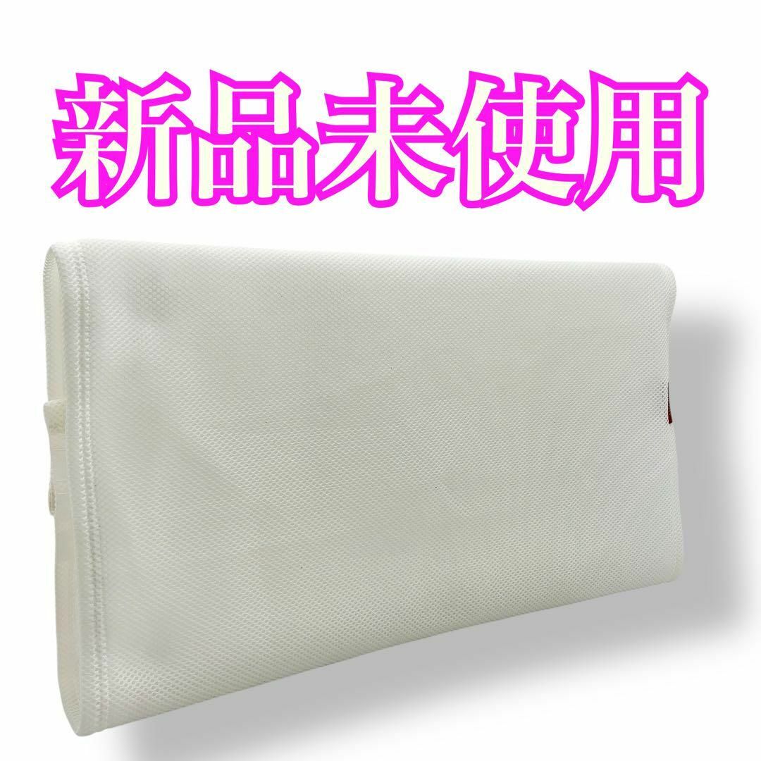 新品未使用】ブレインスリープ ピロー ネックコンディショニング 新品未使用】ブレインスリープ ピロー ネックコンディショニング