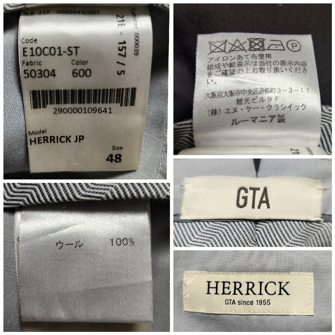 G.T.A - 【美品】GTA HERRICK 2p ウール 濃茶 48 春夏の通販 by G.T.A - 【美品】GTA HERRICK 2p ウール 濃茶 48 春夏の通販 by
