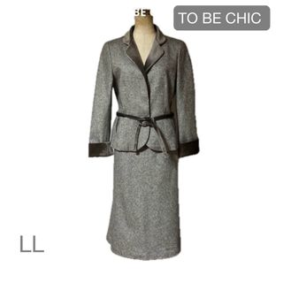 TO BE CHIC(スーツ)のフリマアイテム一覧 TO BE CHIC(スーツ)のフリマアイテム一覧