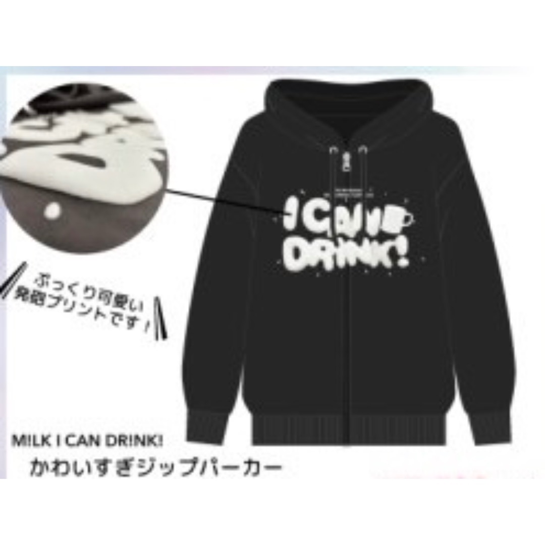 M!LK キャンドリ パーカー