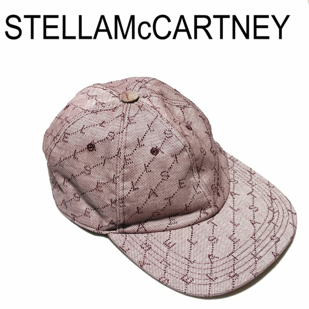 Stella McCartney - ステラマッカートニー モノグラム キャップ STELLA McCARTNEY