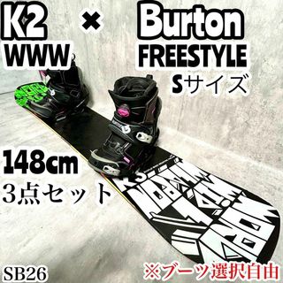 K2 - K2 キッズ スノーボード 3点セット 板110cm/ブーツ21 K2 - K2 キッズ スノーボード 3点セット 板110cm/ブーツ21