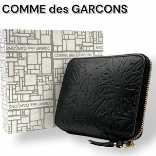 COMME des GARCONS - コムデギャルソン/COMME DES GARCONS 財布 COMME des GARCONS - コムデギャルソン/COMME DES GARCONS 財布