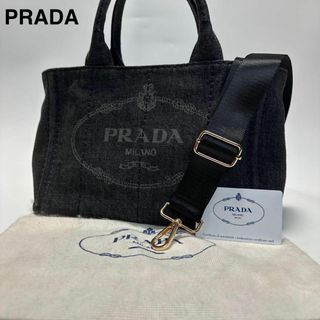 PRADA(ショルダーバッグ)のフリマアイテム一覧 PRADA(ショルダーバッグ)のフリマアイテム一覧