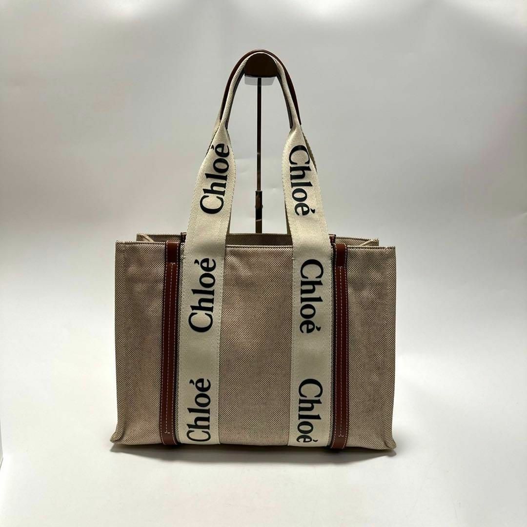 Chloe - j05【美品】Gカード付 クロエ ウッディ ミディアム Chloe - j05【美品】Gカード付 クロエ ウッディ ミディアム