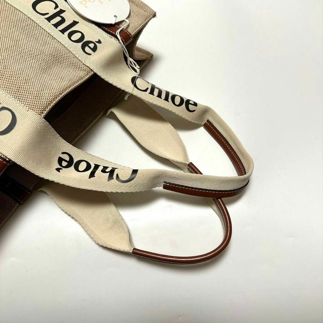Chloe - j05【美品】Gカード付 クロエ ウッディ ミディアム Chloe - j05【美品】Gカード付 クロエ ウッディ ミディアム