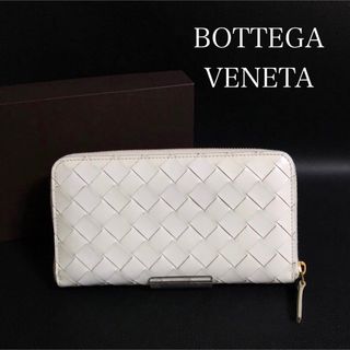 BOTTEGA VENETA - 美品 付属品完備 Bottega Veneta エキゾチック BOTTEGA VENETA - 美品 付属品完備 Bottega Veneta エキゾチック