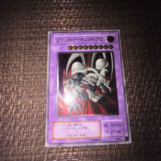 遊戯王 - 【特価】遊戯王 背信聖徒シルヴィア 25thシークレット 遊戯王 - 【特価】遊戯王 背信聖徒シルヴィア 25thシークレット