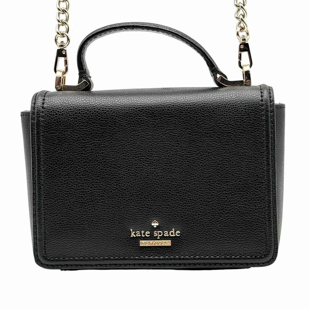 kate spade ブラック レザー ショルダーバッグ - メルカリ