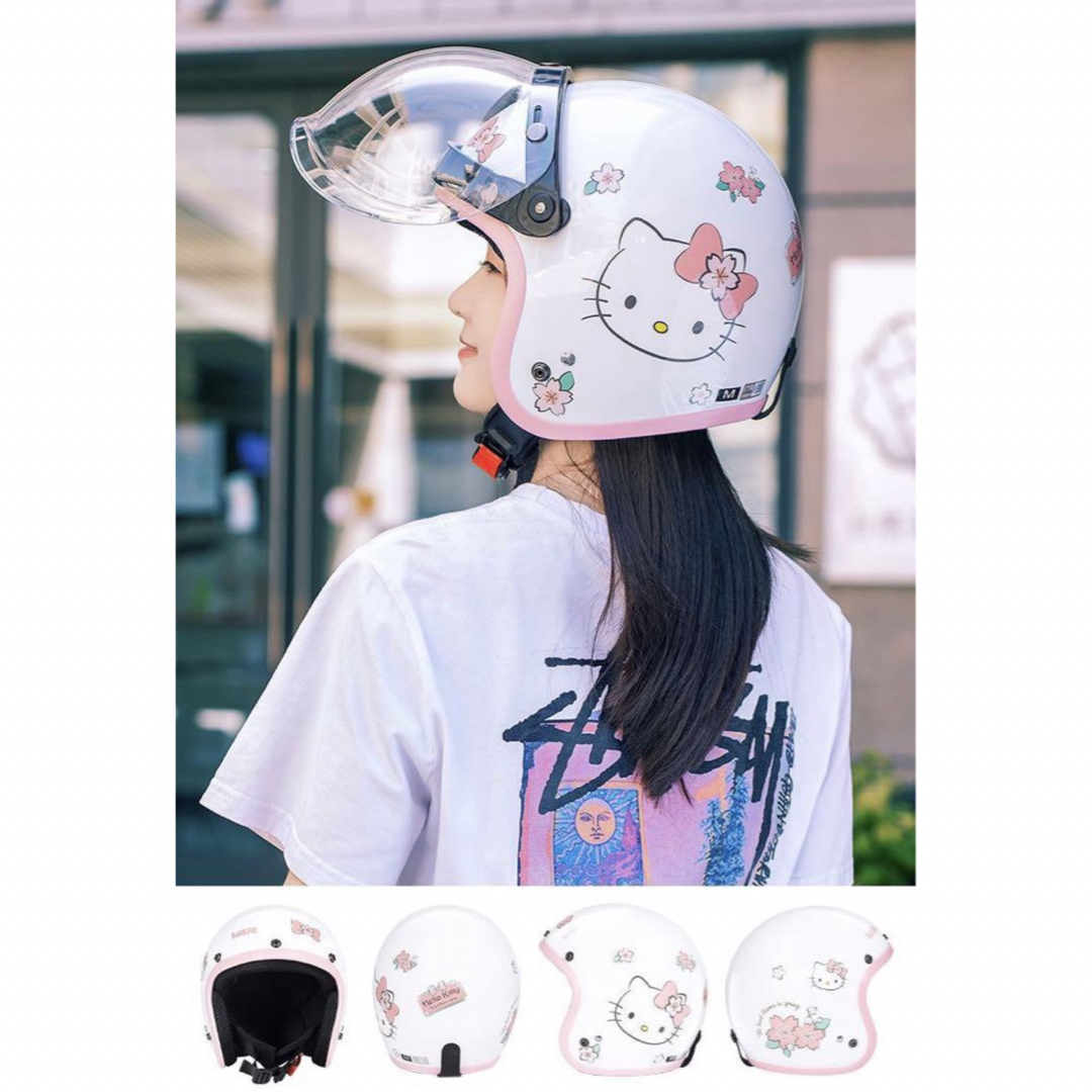 ハローキティ ジェットヘルメットバブルレンズ付きレディース
