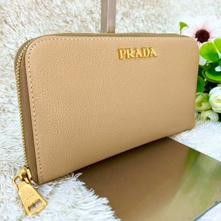 PRADA - 現行モデル 新品未使用PRADA☆鑑定済☆黒バイカラー PRADA - 現行モデル 新品未使用PRADA☆鑑定済☆黒バイカラー