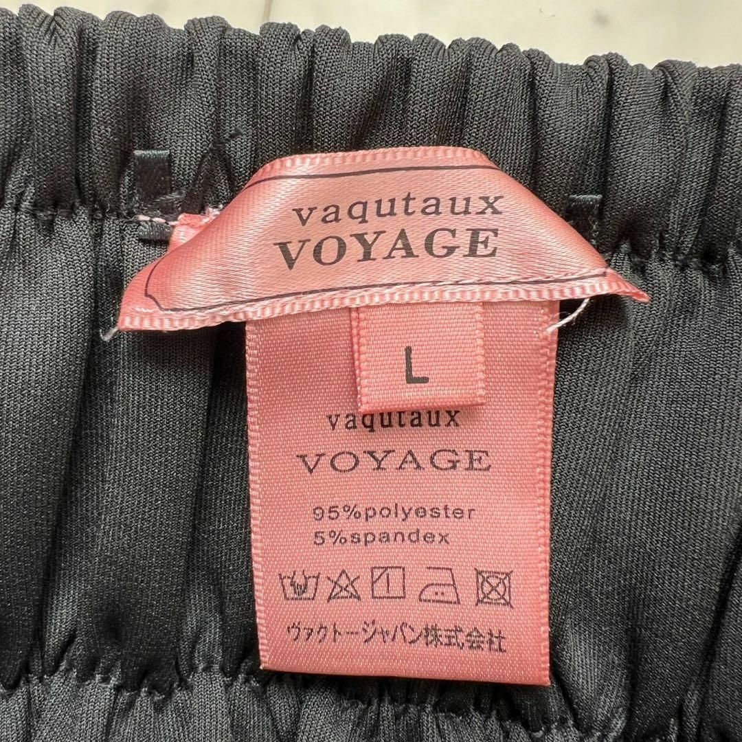 vaqutaux VOYAGE フライトジャージベアトップオールインワン L vaqutaux VOYAGE フライトジャージベアトップオールインワン L