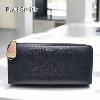 Paul Smith - ☆箱無し特価☆未使用品☆ポールスミス 人気 Paul Smith - ☆箱無し特価☆未使用品☆ポールスミス 人気
