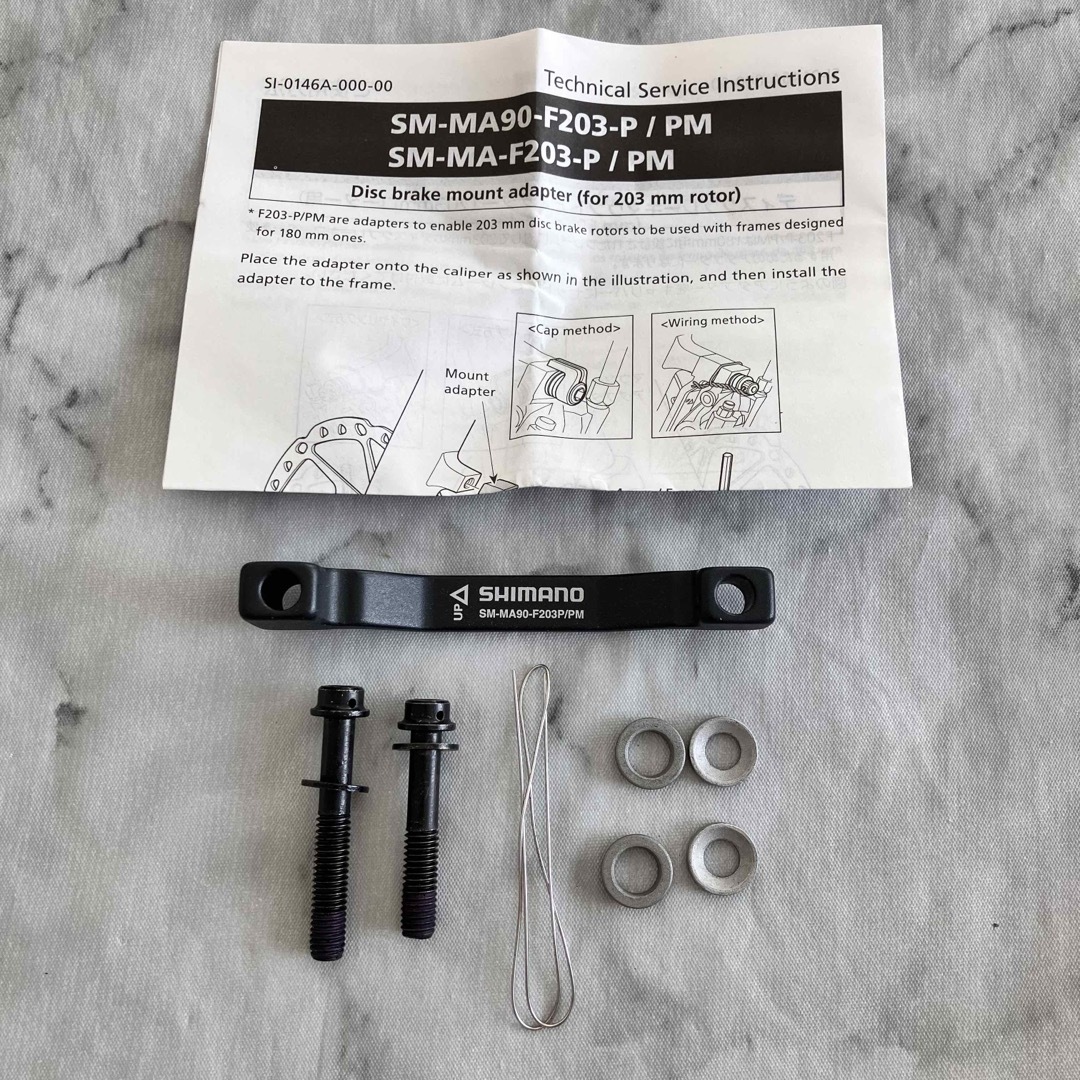 SHIMANO シマノ MOUNT ADAPTER 安っぽ マウントアダプター SM SHIMANO シマノ MOUNT ADAPTER 安っぽ マウントアダプター SM
