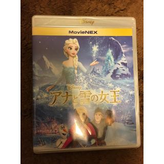 ディズニー(Disney)のアナと雪の女王 DVD かえさま専用(アニメ)