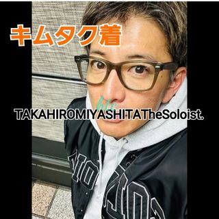 TAKAHIRO MIYASHITA THE SOLOIST. - キムタク着☆タカヒロ TAKAHIRO MIYASHITA THE SOLOIST. - キムタク着☆タカヒロ