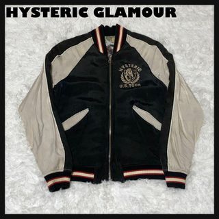 HYSTERIC GLAMOUR(スカジャン)のフリマアイテム一覧 HYSTERIC GLAMOUR(スカジャン)のフリマアイテム一覧