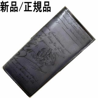 BERLUTI(長財布)のフリマアイテム一覧 BERLUTI(長財布)のフリマアイテム一覧