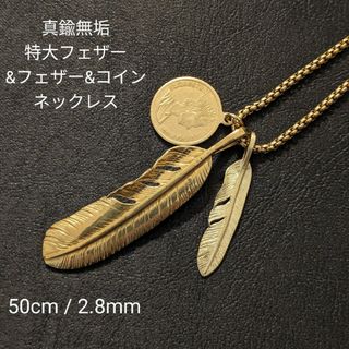 NUMBER (N)INE - ナンバーナイン ハート涙 鍵ネックレスの通販 NUMBER (N)INE - ナンバーナイン ハート涙 鍵ネックレスの通販