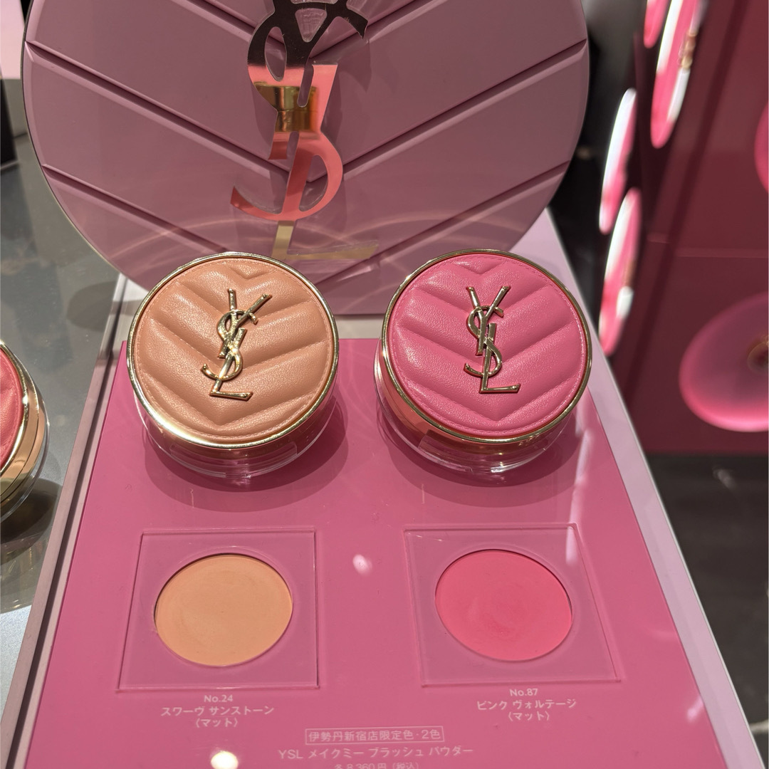 Yves Saint Laurent - イヴ・サンローラン YSL メイクミー Yves Saint Laurent - イヴ・サンローラン YSL メイクミー