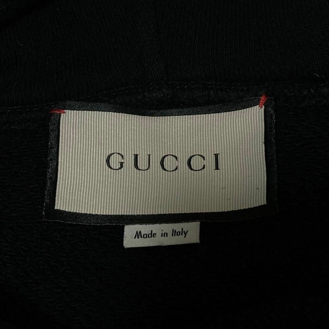 GUCCI(グッチ)の【人気モデル】GUCCI プルオーバーパーカー 肉厚 インターロッキング XS メンズのトップス(パーカー)の商品写真