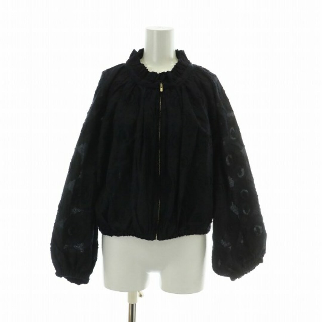 L´Appartement LISIERE Reversible Blouson