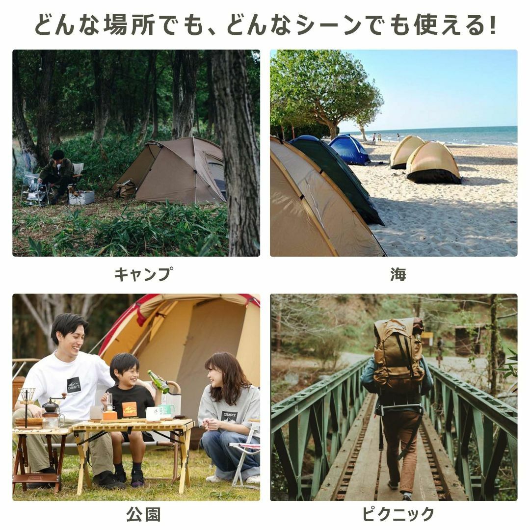 【在庫処分】MOBI GARDEN テント ソロテント キャンプテント 1-2人 スポーツ/アウトドアのアウトドア(テント/タープ)の商品写真