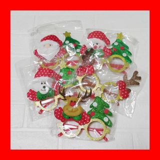 クリスマス メガネ 眼鏡 サンタクロース クリスマスツリー トナカイ パーティー(アクセサリー)
