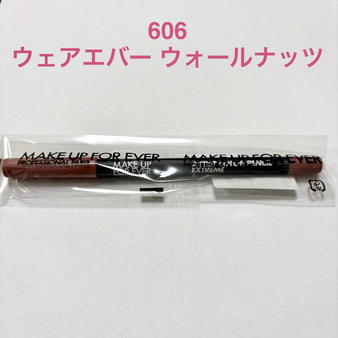MAKE UP FOR EVER(メイクアップフォーエバー)の606 - ウェアエバー ウォールナッツ アーティストカラーペンシル コスメ/美容のベースメイク/化粧品(リップライナー)の商品写真