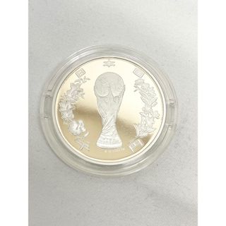 2002年FIFAワールドカップ記念千円銀貨(貨幣)