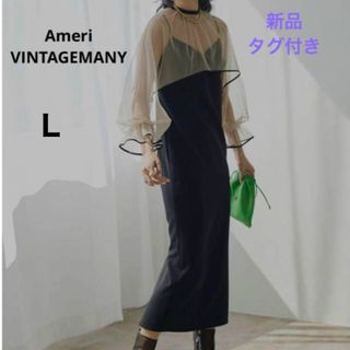 Ameri VINTAGE(ロングワンピース/マキシワンピース)のフリマ Ameri VINTAGE(ロングワンピース/マキシワンピース)のフリマ