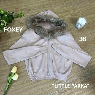 FOXEY(パーカー)のフリマアイテム一覧 FOXEY(パーカー)のフリマアイテム一覧