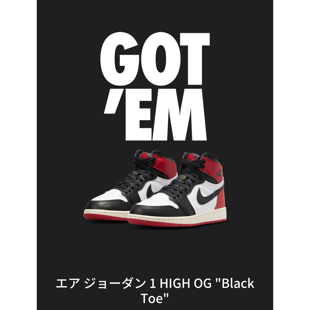 Jordan Brand(NIKE)(ジョーダン)のNIKE AIR JORDAN 1 HIGH OG BLACK TOE つま黒 メンズの靴/シューズ(スニーカー)の商品写真