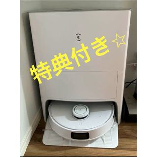 ECOVACS(掃除機)のフリマアイテム一覧 ECOVACS(掃除機)のフリマアイテム一覧