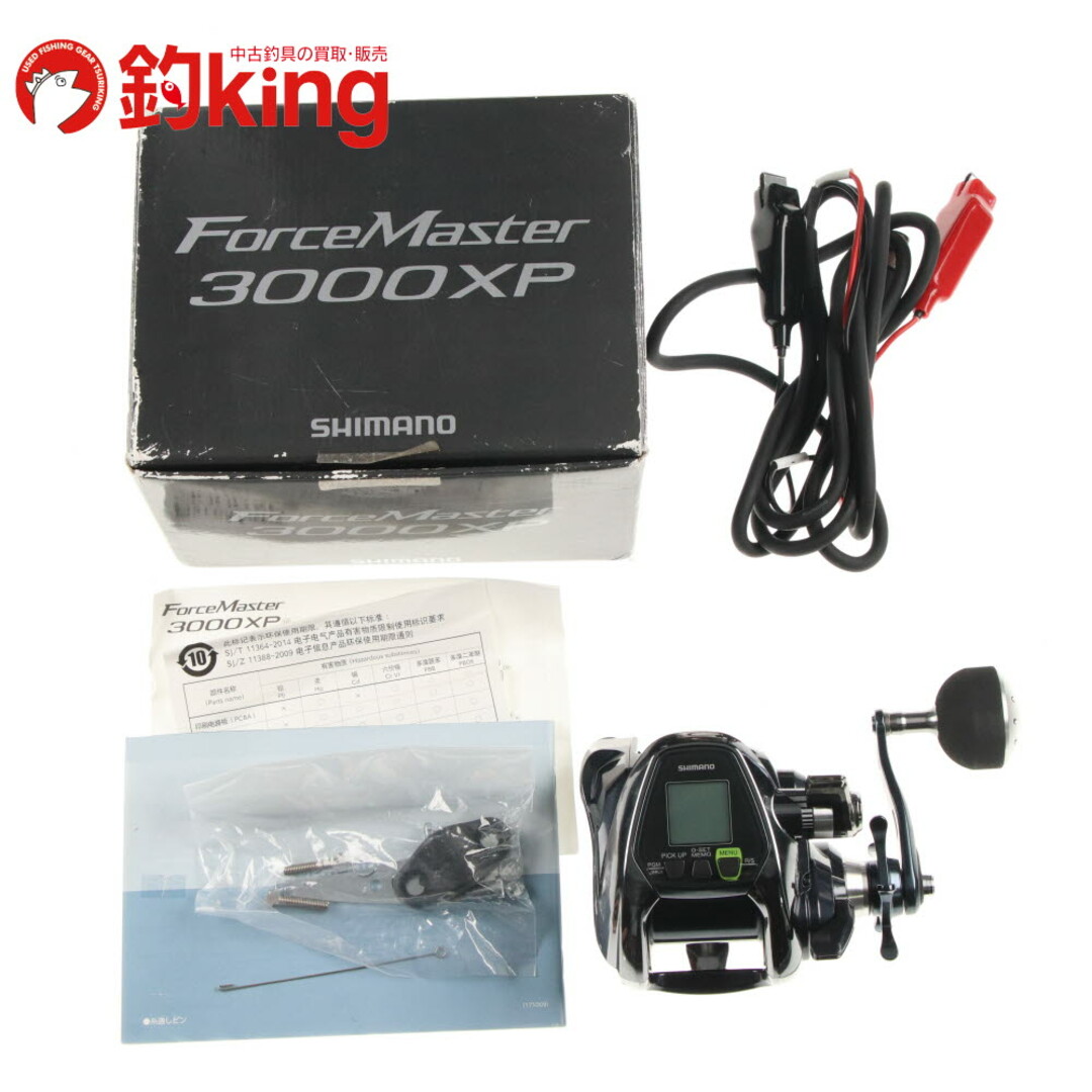 SHIMANO - 【中古/美品】 シマノ 17 フォースマスター 3000XP /SQ021Mの通販 by tsuriking's shop|シマノ ならラクマ SHIMANO - 【中古/美品】 シマノ 17 フォースマスター 3000XP /SQ021Mの通販 by tsuriking's shop|シマノ ならラクマ