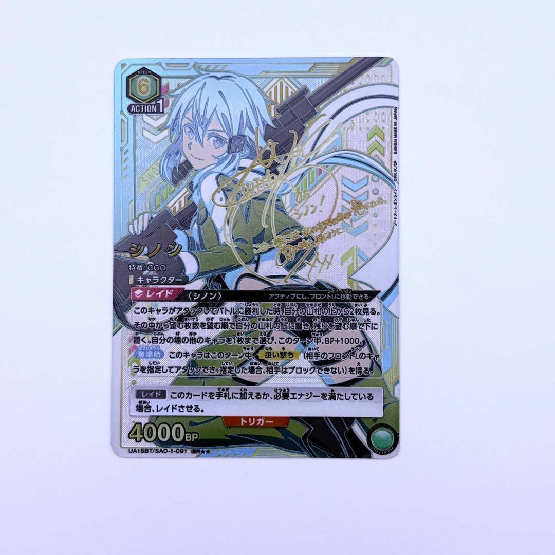 Free! FS 前編 【使用済】ムビチケ 七瀬遙 松岡凛 チケットホルダー Free! FS 前編 【使用済】ムビチケ 七瀬遙 松岡凛 チケットホルダー