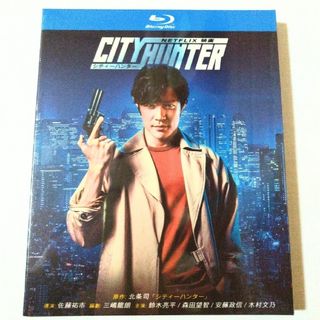 希少】eカード 映画カイジ人生逆転ゲーム豪華版 DVD特典の通販 by 名仁和屋|ラクマ 希少】eカード 映画カイジ人生逆転ゲーム豪華版 DVD特典の通販 by 名仁和屋|ラクマ