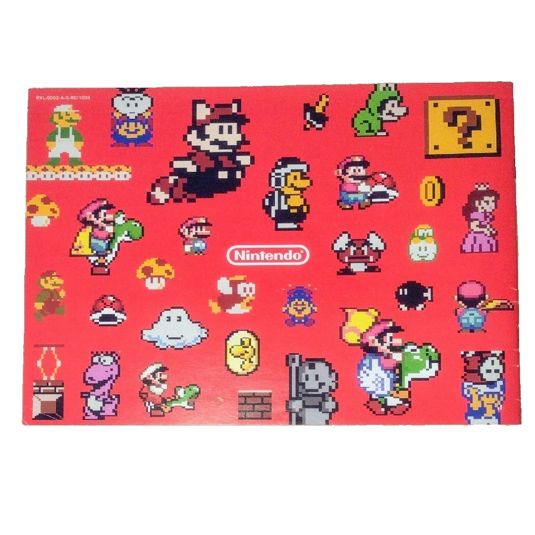任天堂 - 任天堂 Wii バーチャルコンソール ソフトカタログの