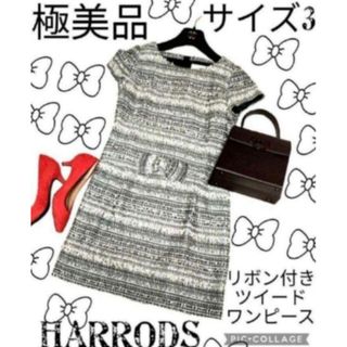 Harrods(ひざ丈ワンピース)のフリマアイテム一覧 Harrods(ひざ丈ワンピース)のフリマアイテム一覧