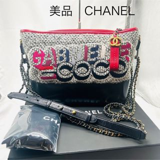 CHANEL - 〜新品 未使用〜 シャネル VIPギフト デニム ミニ CHANEL - 〜新品 未使用〜 シャネル VIPギフト デニム ミニ