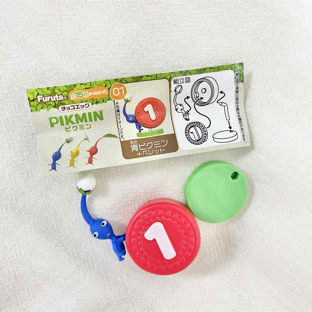 任天堂 - 【新品】チョコエッグ ピクミン 青ピクミンの通販 by 任天堂 - 【新品】チョコエッグ ピクミン 青ピクミンの通販 by