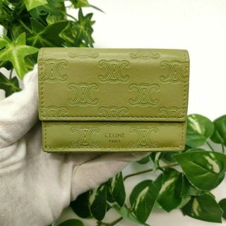 CELINE(財布 ・ グリーン・カーキ/緑色系)のフリマアイテム一覧 CELINE(財布 ・ グリーン・カーキ/緑色系)のフリマアイテム一覧