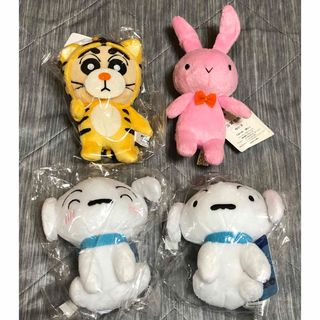クレヨンしんちゃん(ぬいぐるみ)のフリマアイテム一覧 クレヨンしんちゃん(ぬいぐるみ)のフリマアイテム一覧
