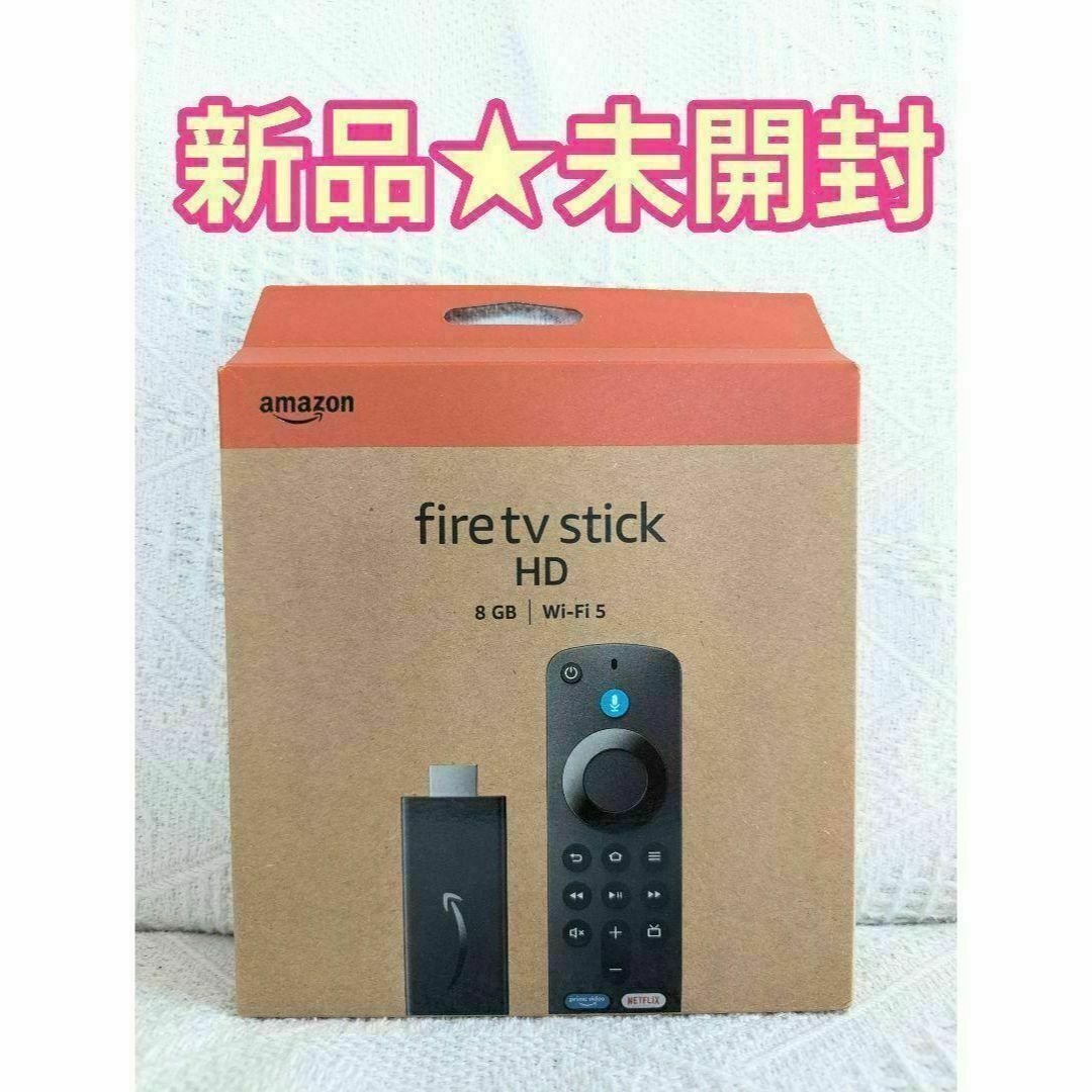 Amazon Fire TV Stick HDと4K 2024年モデルがひっそり発売された理由 | すいかの名産地