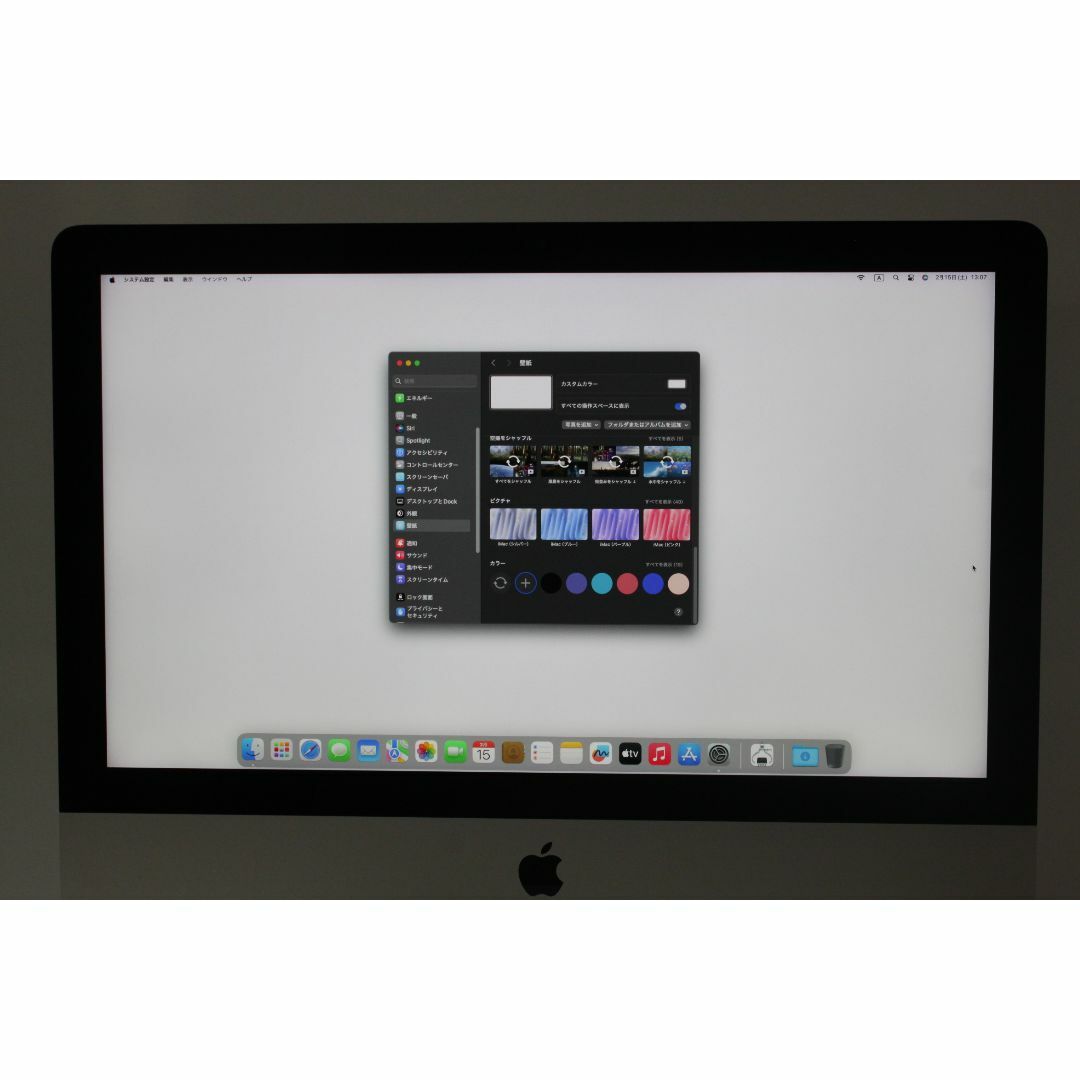iMac(Retina 4K,21.5インチ,2019)512GB/32GB ⑤ iMac(Retina 4K,21.5インチ,2019)512GB/32GB ⑤
